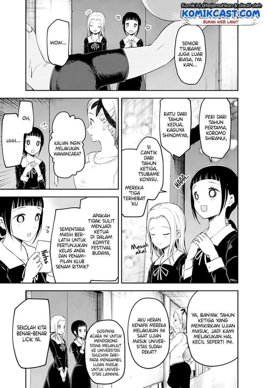 Kaguya-sama wa Kokurasetai – Tensai-tachi no Renai Zunousen Chapter 116 Bahasa Indonesia