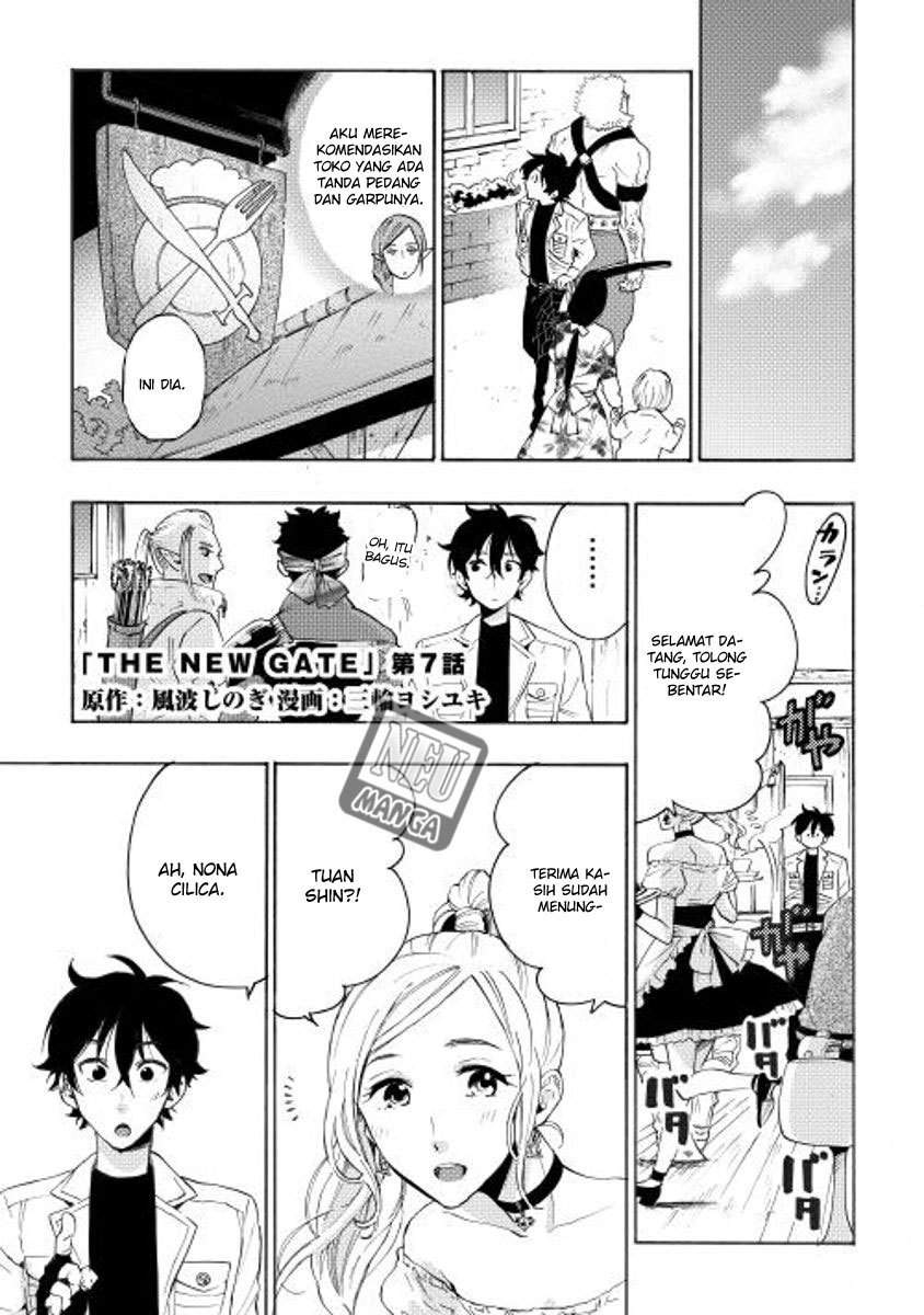 The New Gate Chapter 07 Bahasa Indonesia