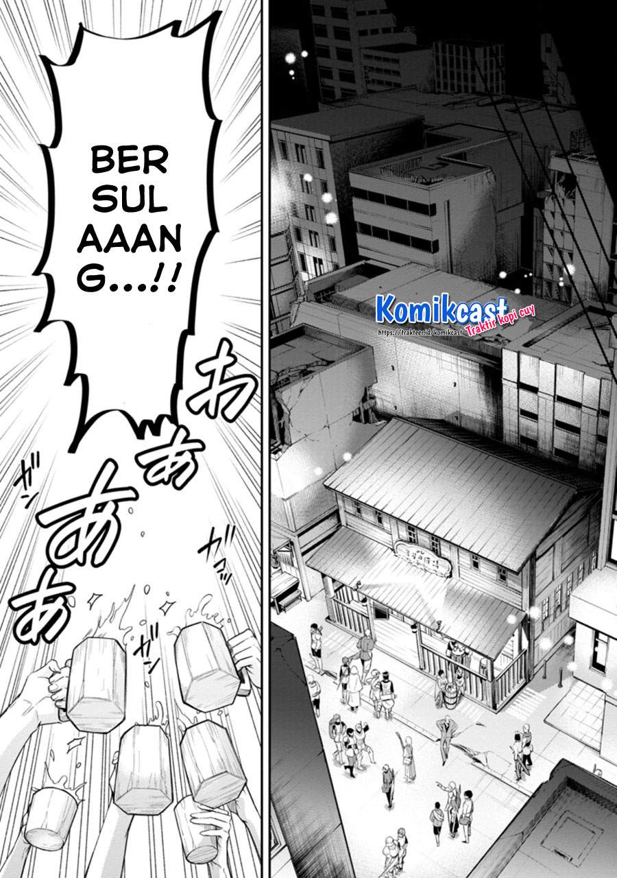 Bouken-ka ni Narou! Chapter 23.2 Bahasa Indonesia