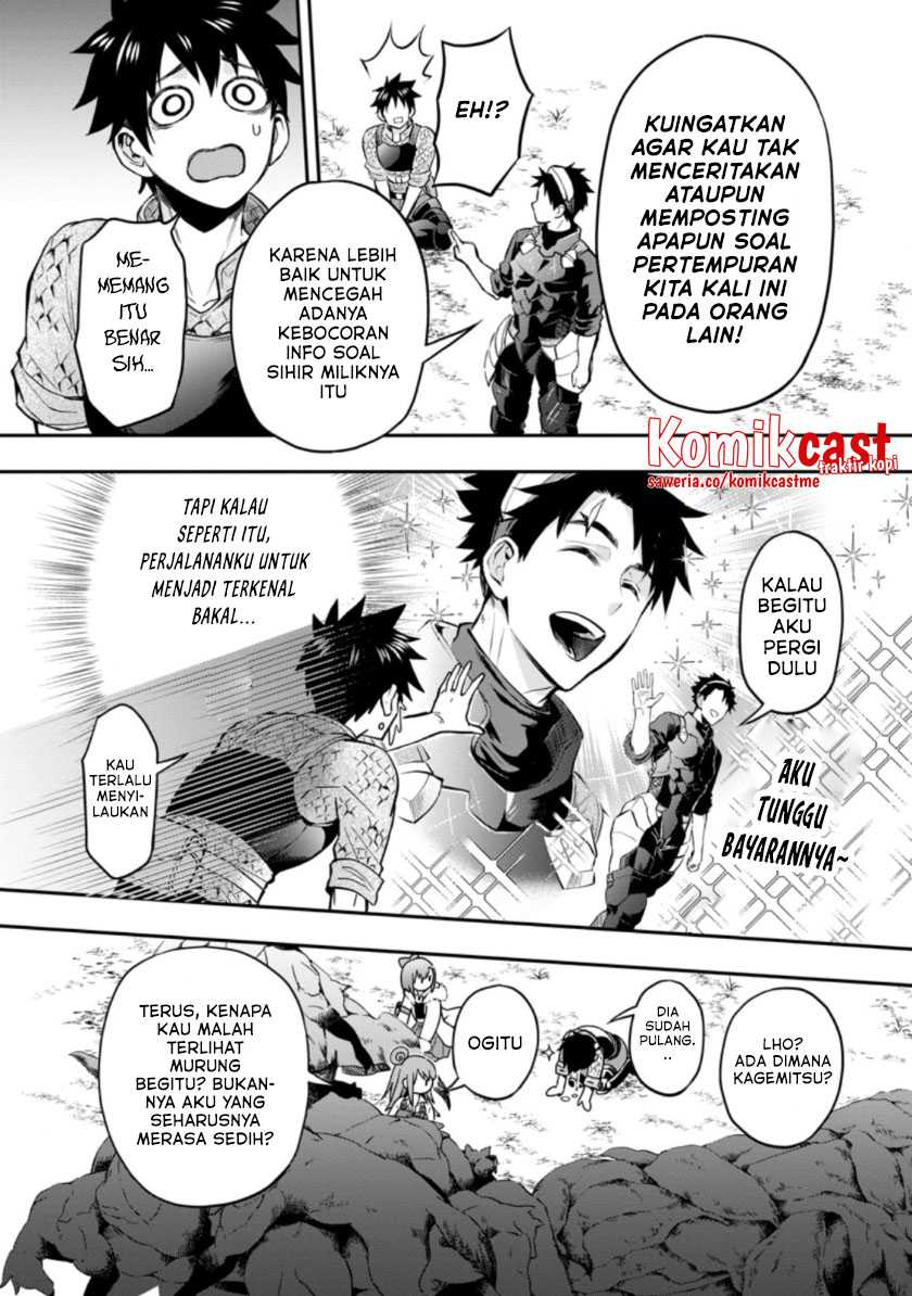 Bouken-ka ni Narou! Chapter 33.1 Bahasa Indonesia