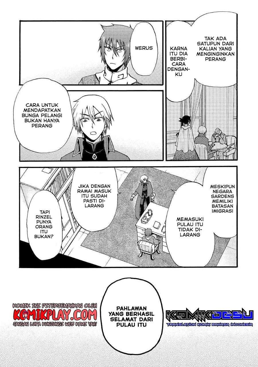 Zensei wa Ken Mikado. Konjou Kuzu Ouji Chapter 12.1 Bahasa Indonesia