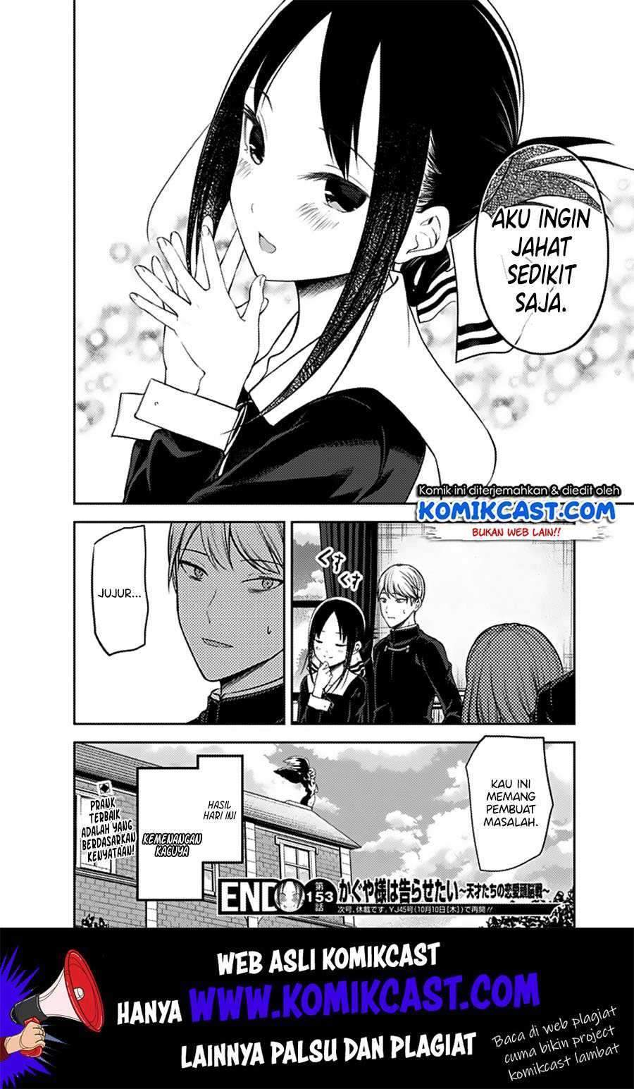 Kaguya-sama wa Kokurasetai – Tensai-tachi no Renai Zunousen Chapter 162 Bahasa Indonesia