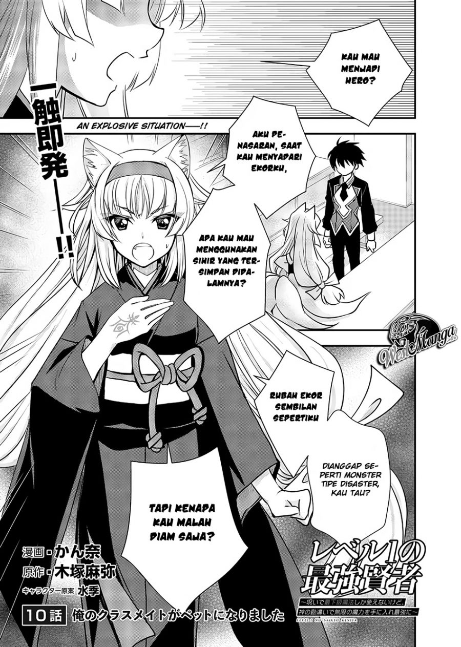 Level 1 No Saikyou Kenja: Noroi De Saikakyuu Mahou Shika Tsukaenai Kedo Kami No Kanchigai De Mugen Chapter 10 Bahasa Indonesia