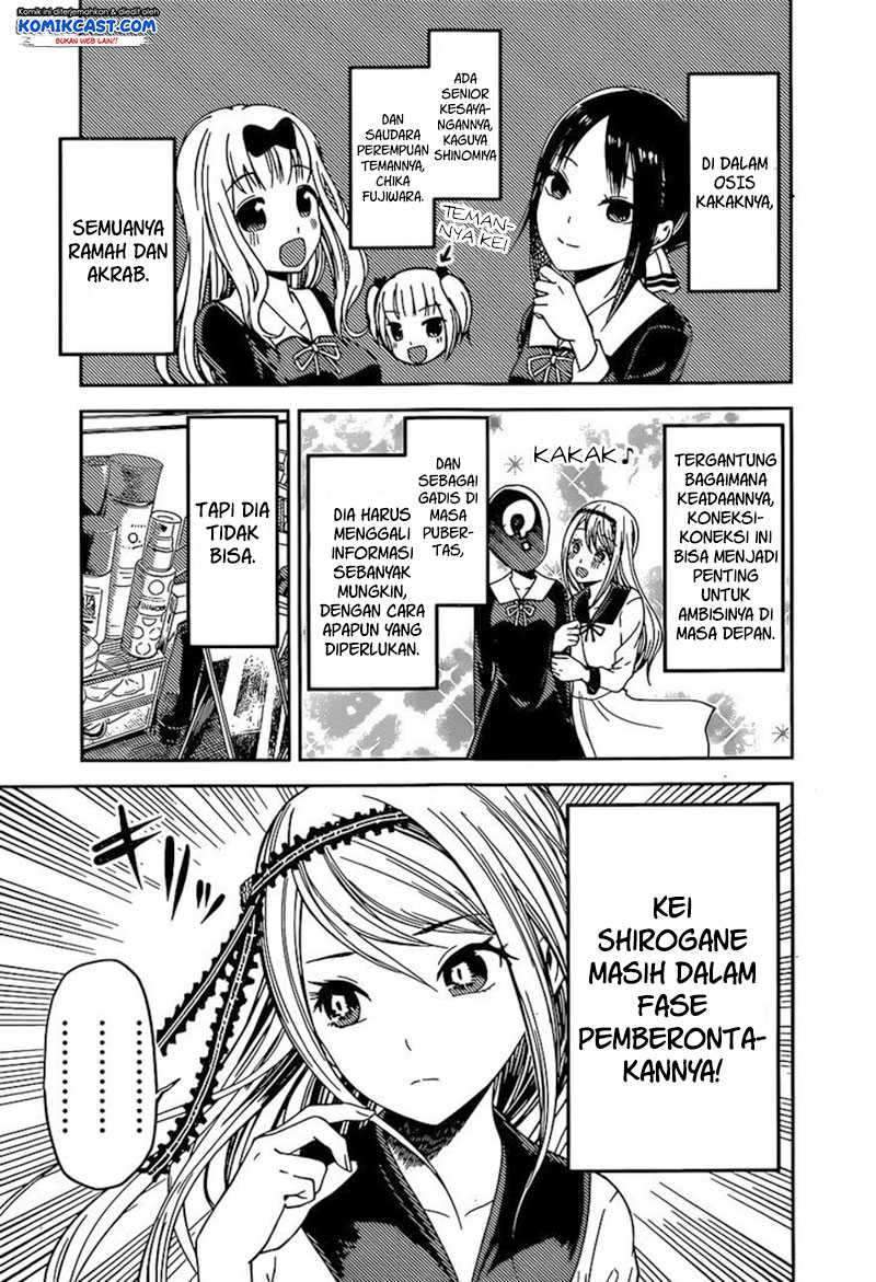 Kaguya-sama wa Kokurasetai – Tensai-tachi no Renai Zunousen Chapter 83 Bahasa Indonesia