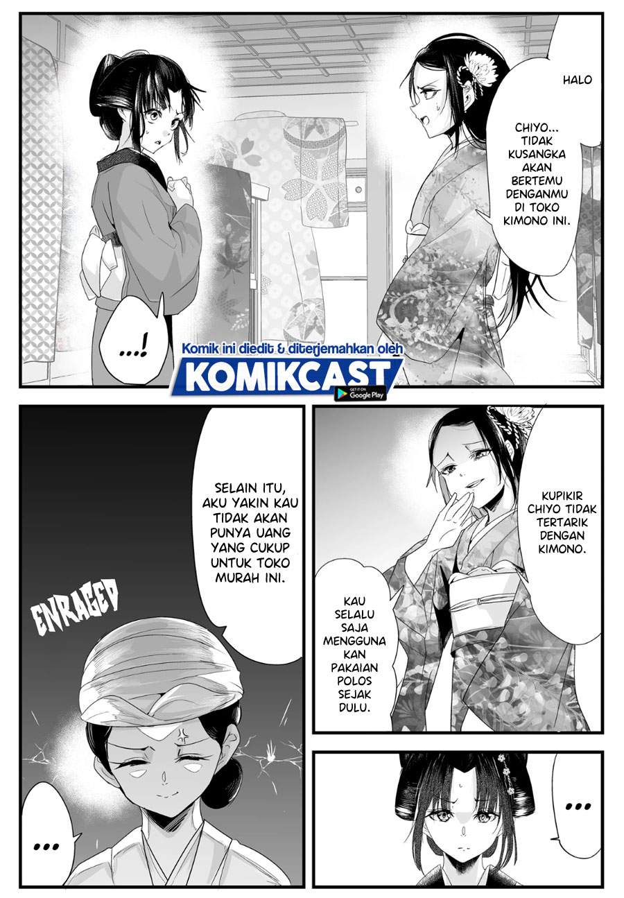 My New Wife Is Forcing Herself to Smile Chapter 34 Bahasa Indonesia