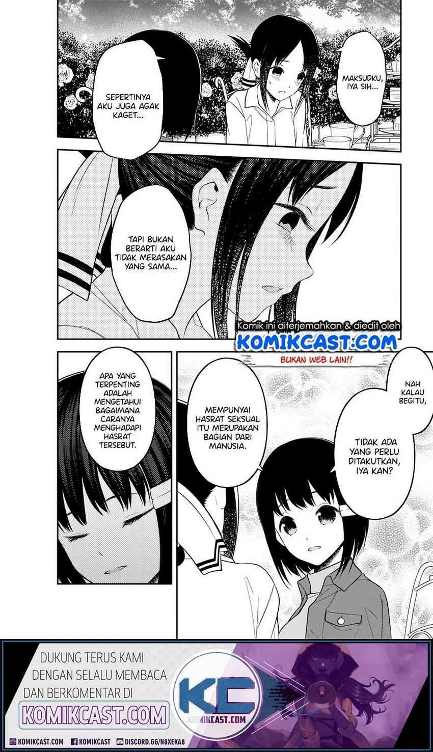 Kaguya-sama wa Kokurasetai – Tensai-tachi no Renai Zunousen Chapter 216 Bahasa Indonesia