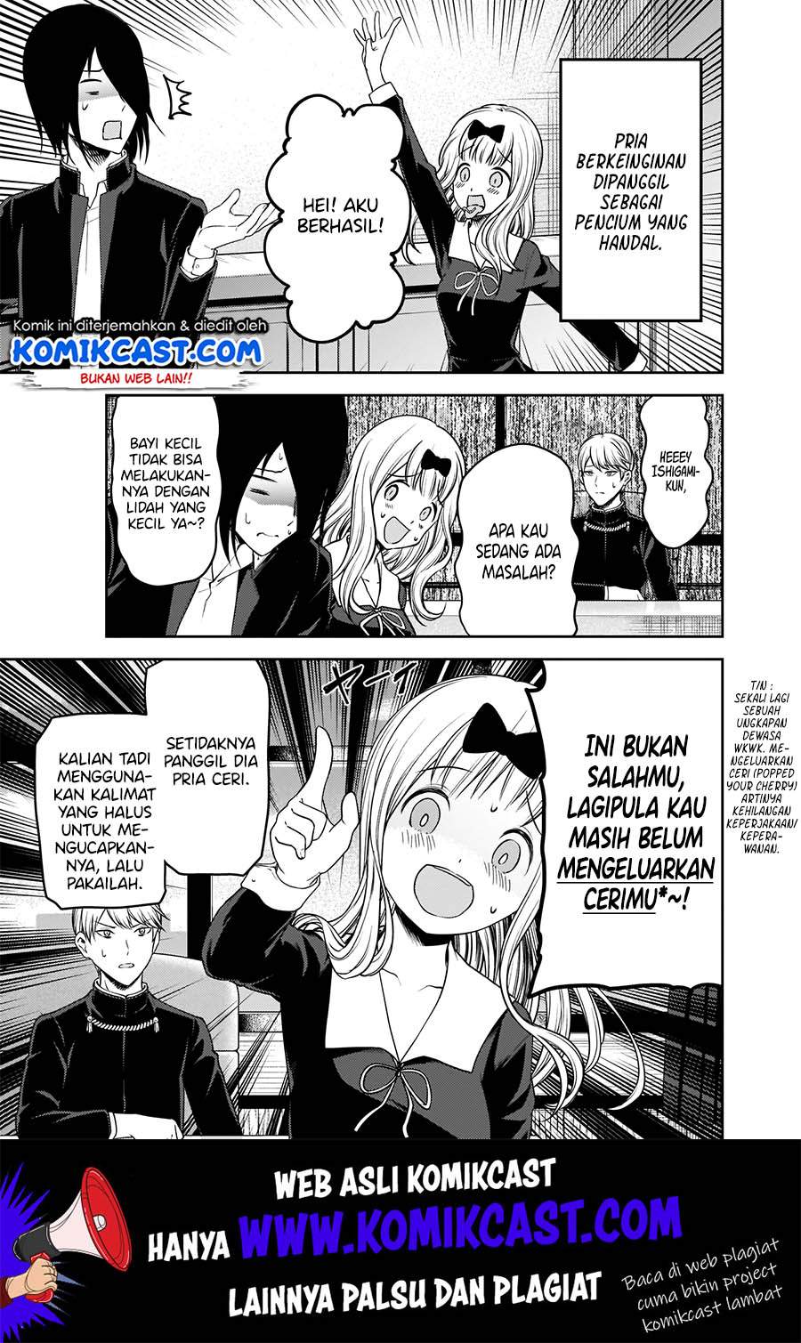 Kaguya-sama wa Kokurasetai – Tensai-tachi no Renai Zunousen Chapter 173 Bahasa Indonesia