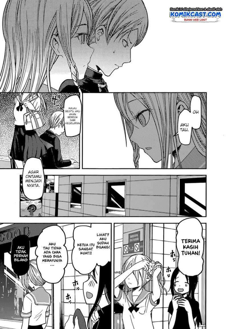 Kaguya-sama wa Kokurasetai – Tensai-tachi no Renai Zunousen Chapter 58 Bahasa Indonesia