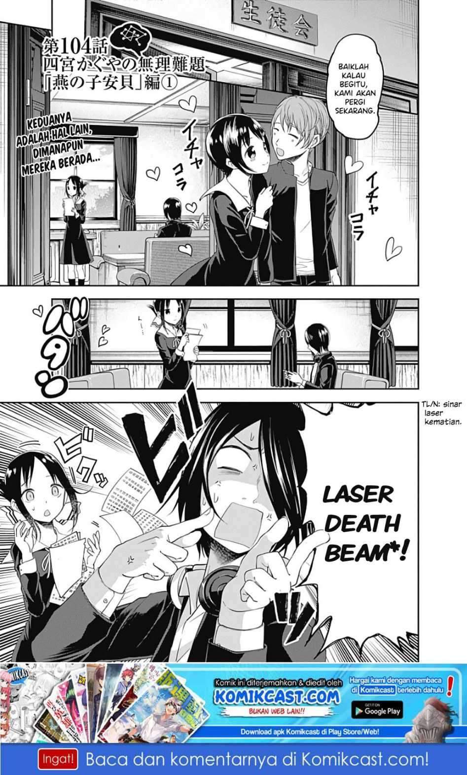 Kaguya-sama wa Kokurasetai – Tensai-tachi no Renai Zunousen Chapter 104 Bahasa Indonesia