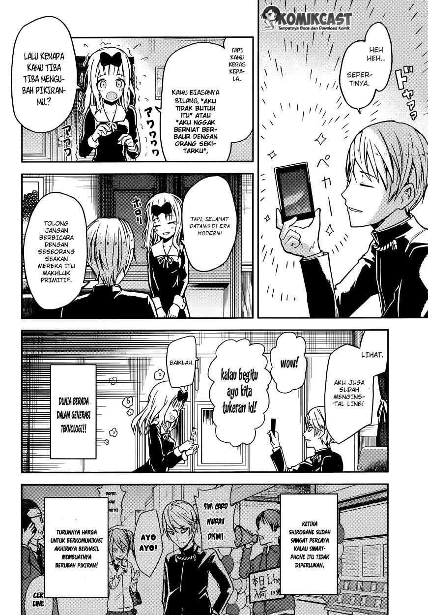 Kaguya-sama wa Kokurasetai – Tensai-tachi no Renai Zunousen Chapter 11 Bahasa Indonesia