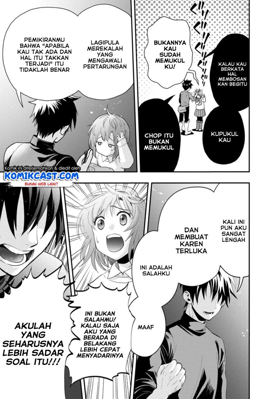 Bouken-ka ni Narou! Chapter 17.3 Bahasa Indonesia