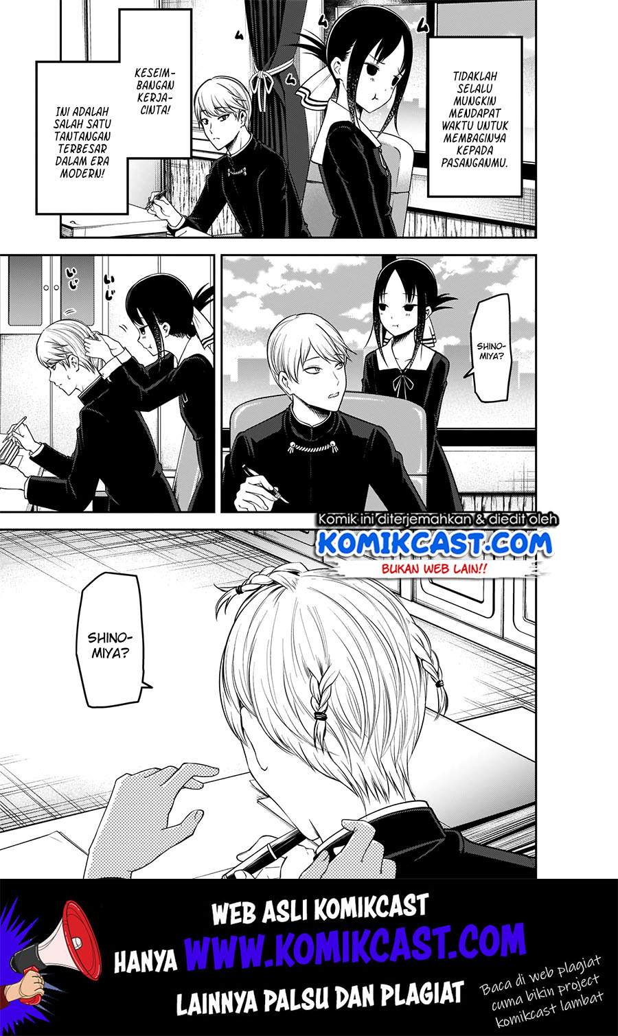 Kaguya-sama wa Kokurasetai – Tensai-tachi no Renai Zunousen Chapter 175 Bahasa Indonesia