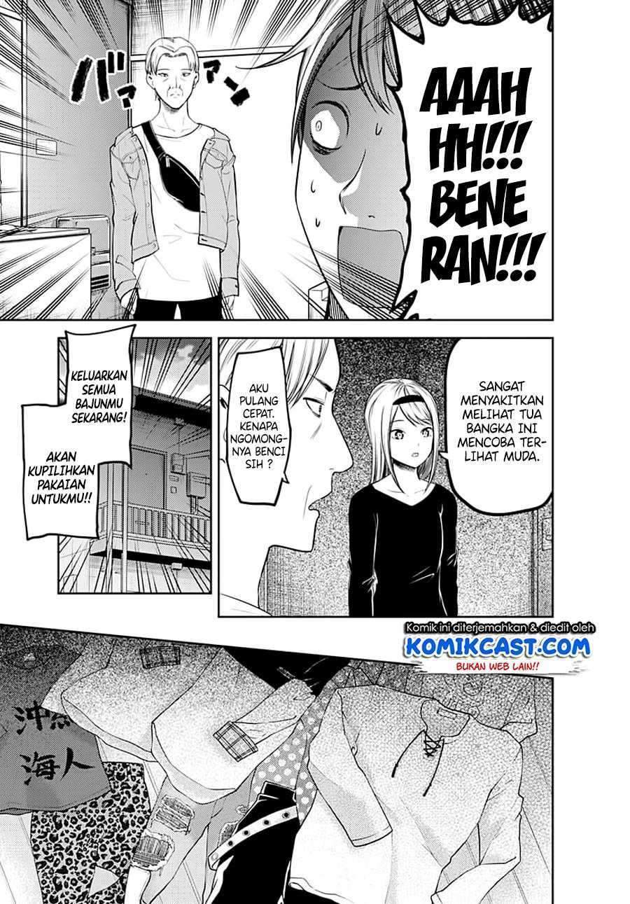 Kaguya-sama wa Kokurasetai – Tensai-tachi no Renai Zunousen Chapter 119 Bahasa Indonesia