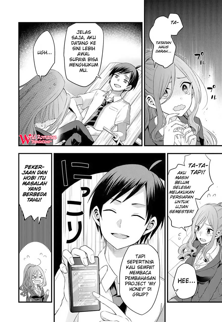 Tomodachi no Imouto ga Ore ni Dake Uzai Chapter 3