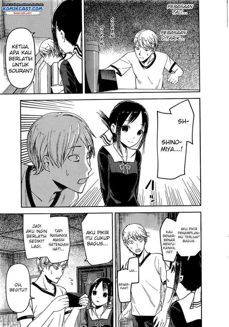 Kaguya-sama wa Kokurasetai – Tensai-tachi no Renai Zunousen Chapter 84 Bahasa Indonesia