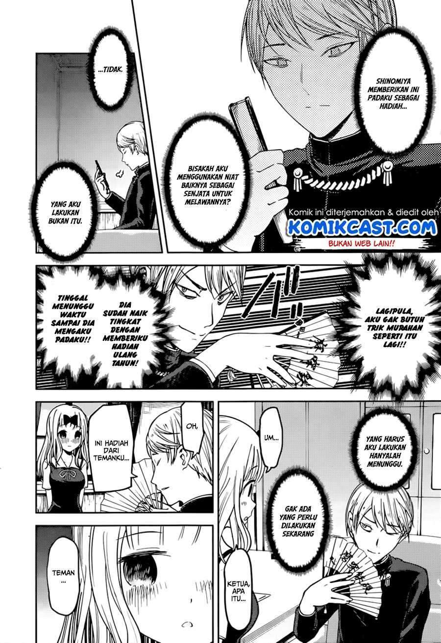 Kaguya-sama wa Kokurasetai – Tensai-tachi no Renai Zunousen Chapter 54 Bahasa Indonesia