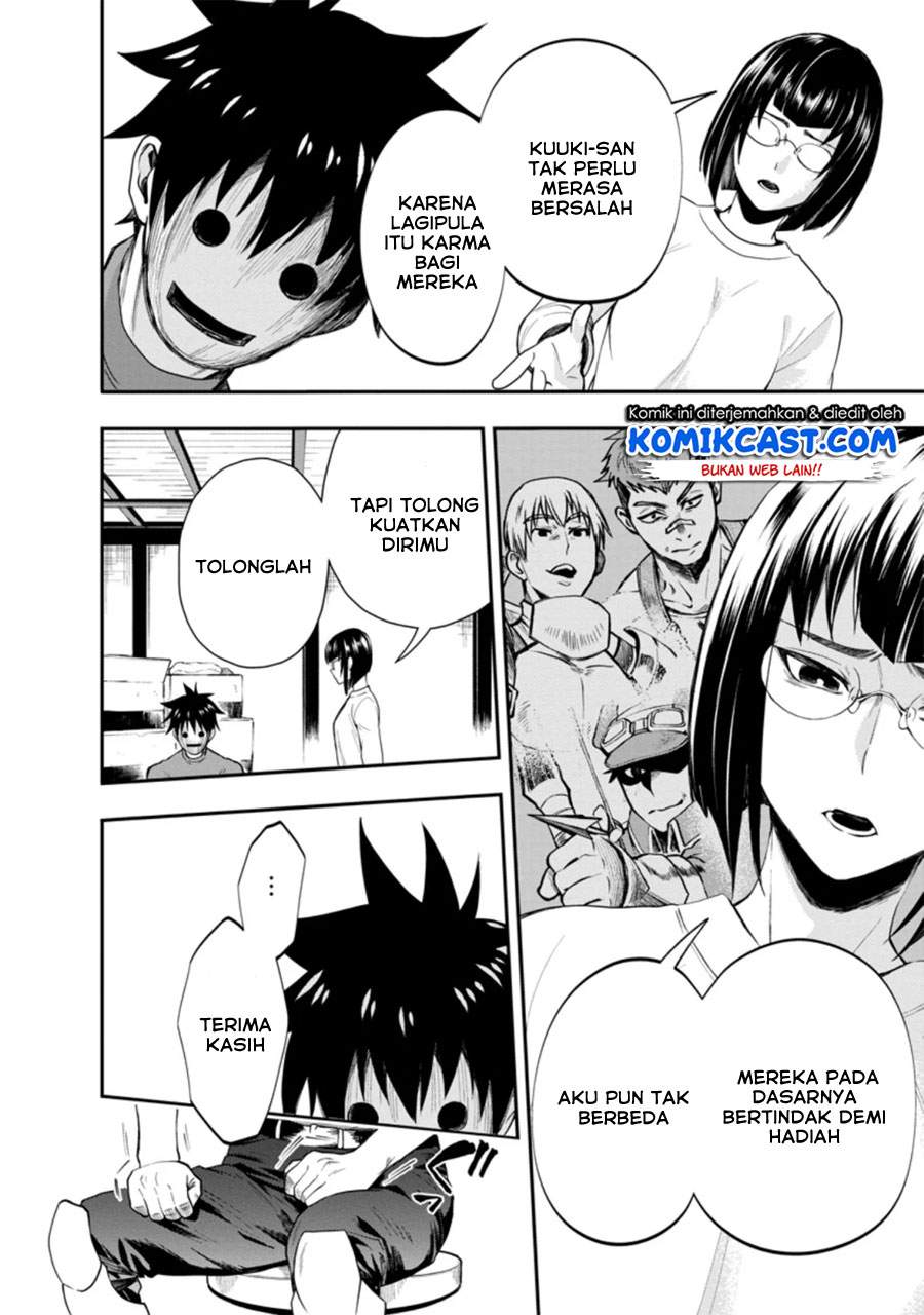 Bouken-ka ni Narou! Chapter 17.3 Bahasa Indonesia