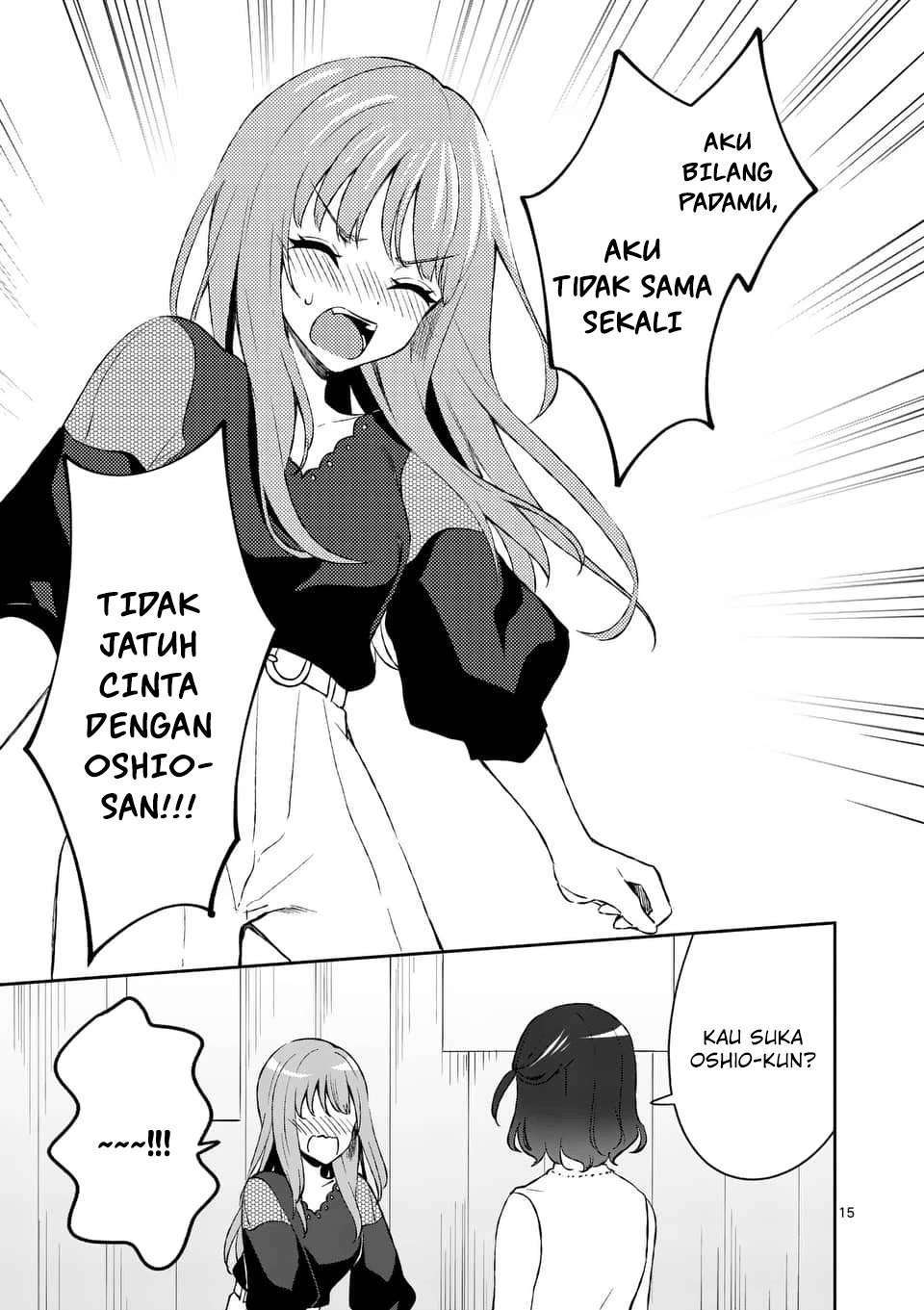 Shiotaiou no Sato-san ga Ore ni dake Amai Chapter 12 Bahasa Indonesia