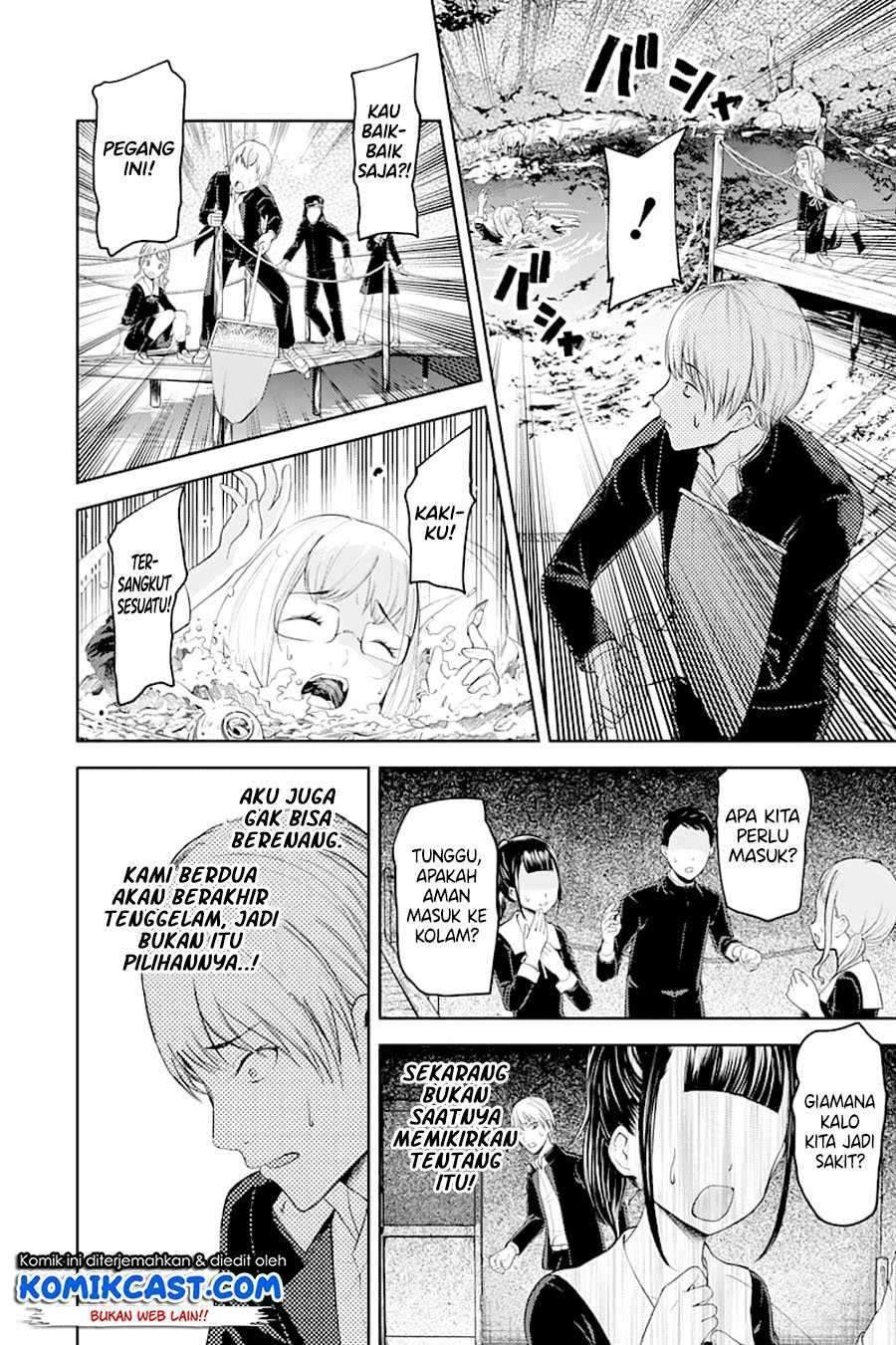 Kaguya-sama wa Kokurasetai – Tensai-tachi no Renai Zunousen Chapter 121 Bahasa Indonesia