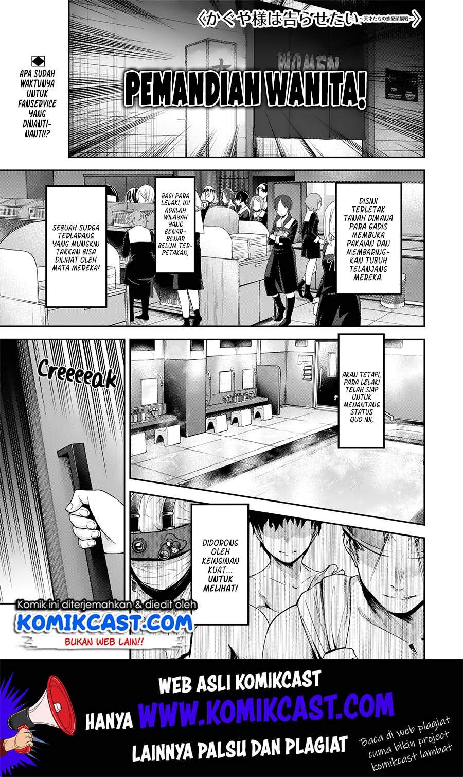 Kaguya-sama wa Kokurasetai – Tensai-tachi no Renai Zunousen Chapter 181 Bahasa Indonesia