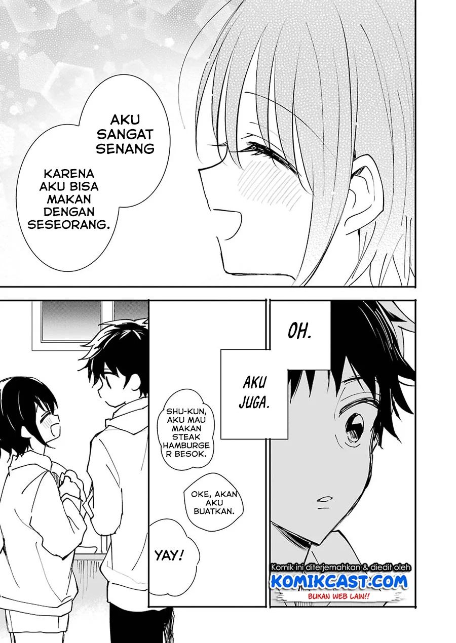 Ore no Imouto wa Shinonome-san Chapter 0