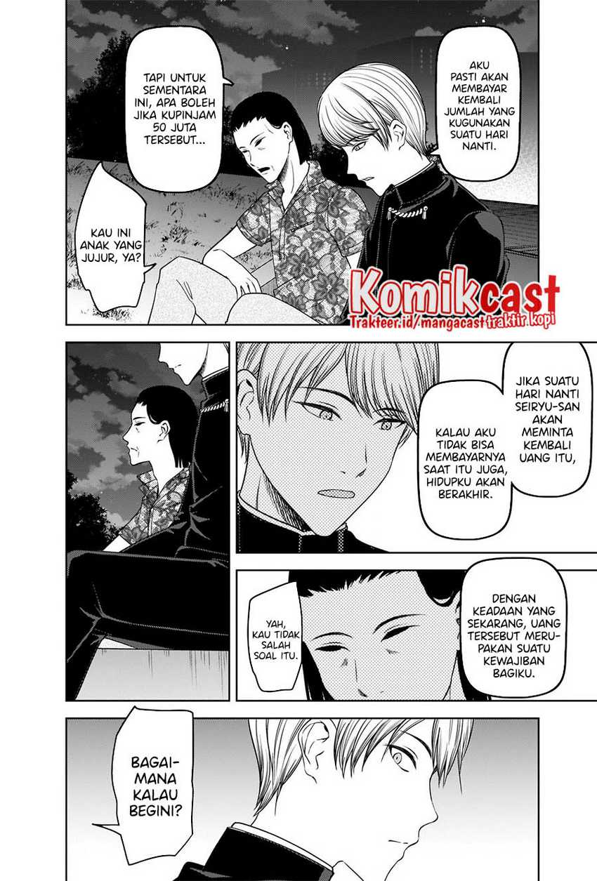 Kaguya-sama wa Kokurasetai – Tensai-tachi no Renai Zunousen Chapter 266 Bahasa Indonesia