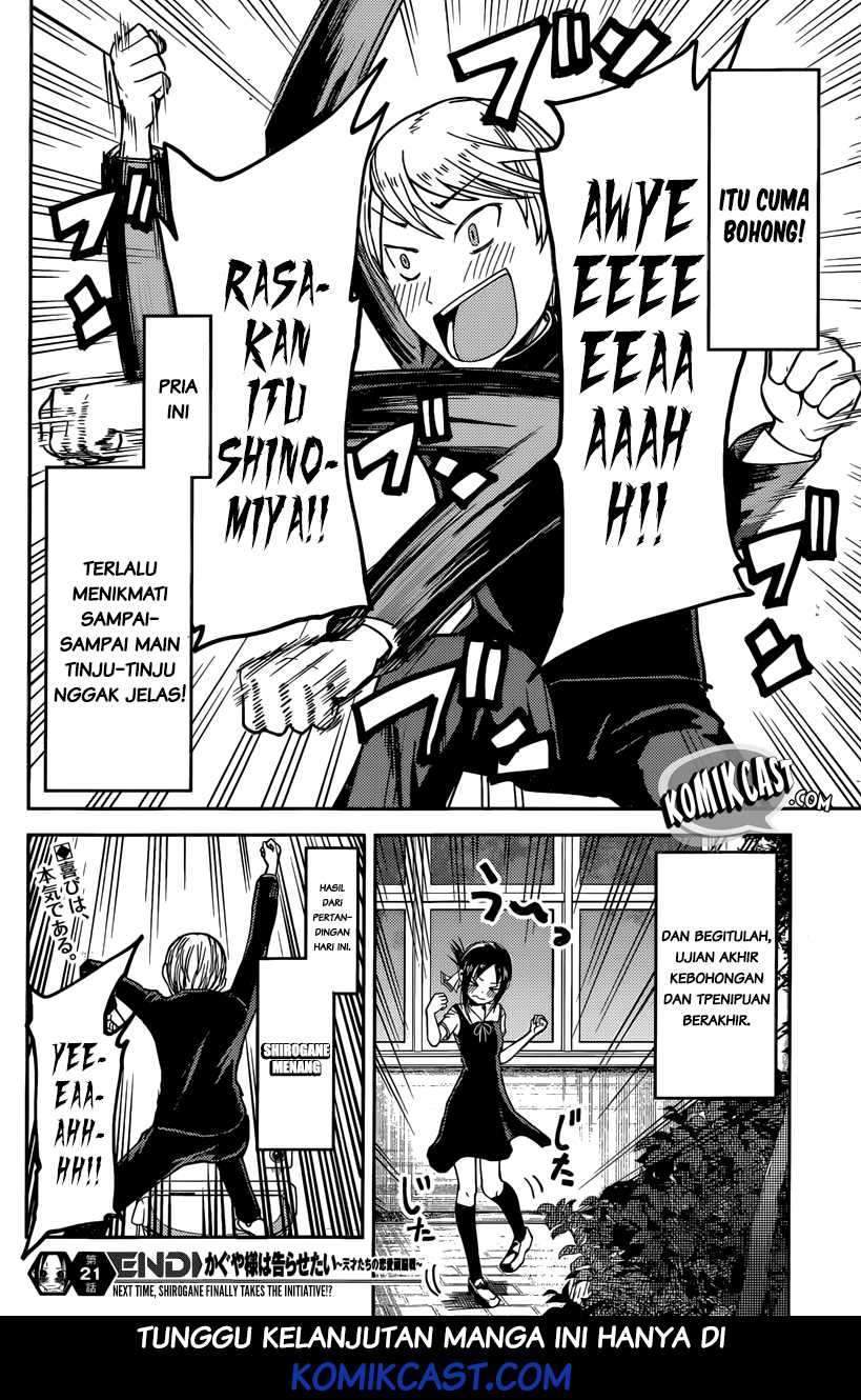 Kaguya-sama wa Kokurasetai – Tensai-tachi no Renai Zunousen Chapter 31 Bahasa Indonesia