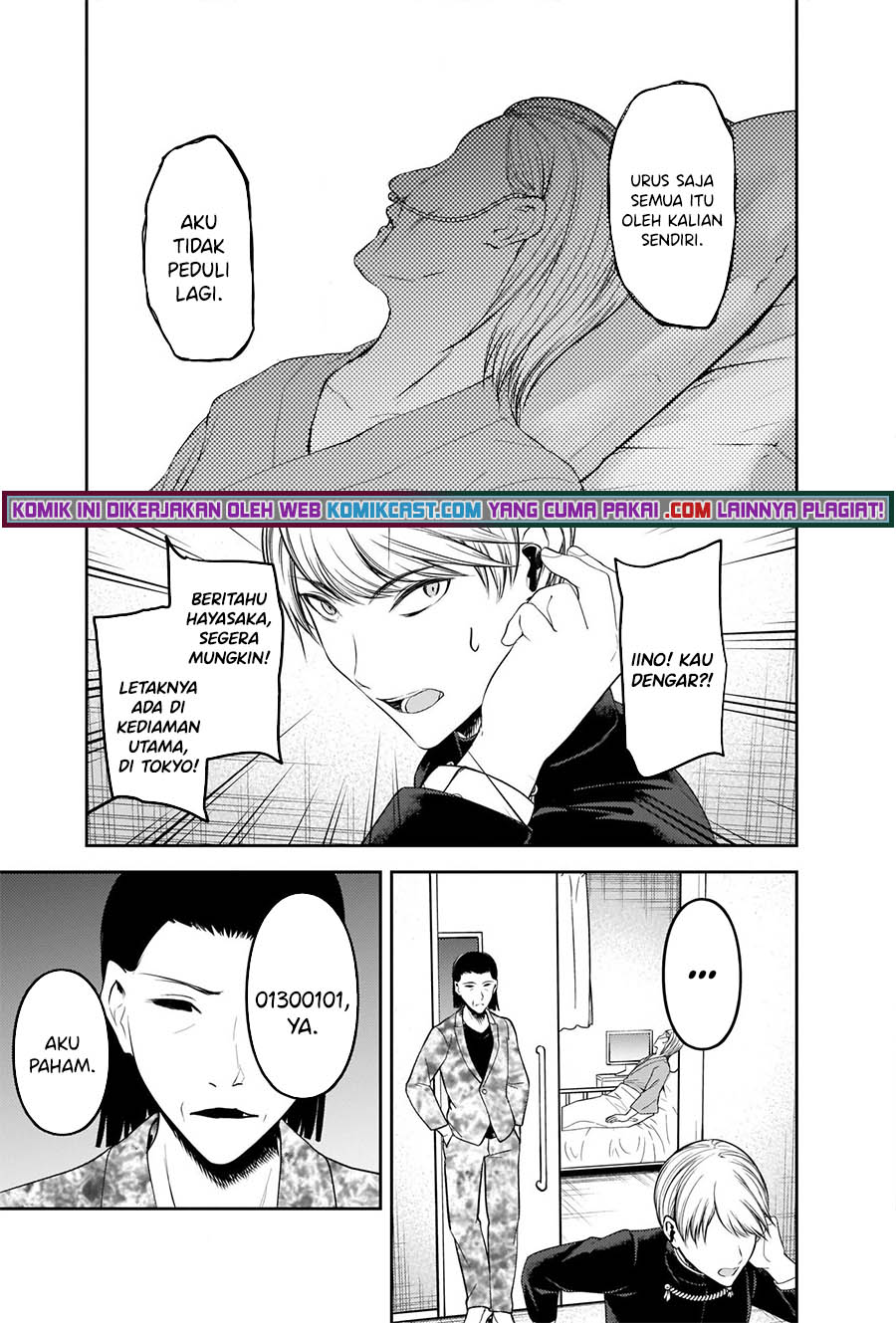 Kaguya-sama wa Kokurasetai – Tensai-tachi no Renai Zunousen Chapter 253 Bahasa Indonesia