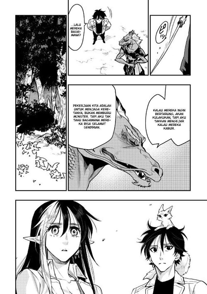 The New Gate Chapter 23 Bahasa Indonesia