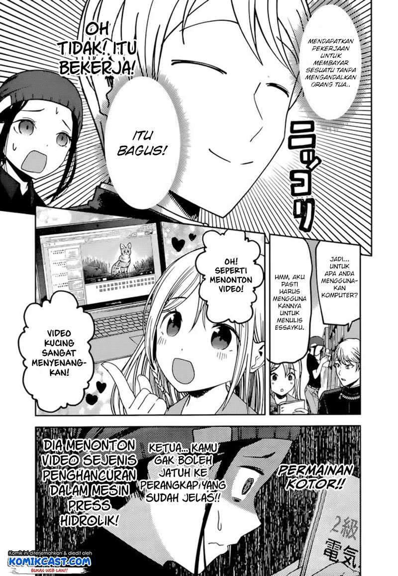 Kaguya-sama wa Kokurasetai – Tensai-tachi no Renai Zunousen Chapter 58 Bahasa Indonesia