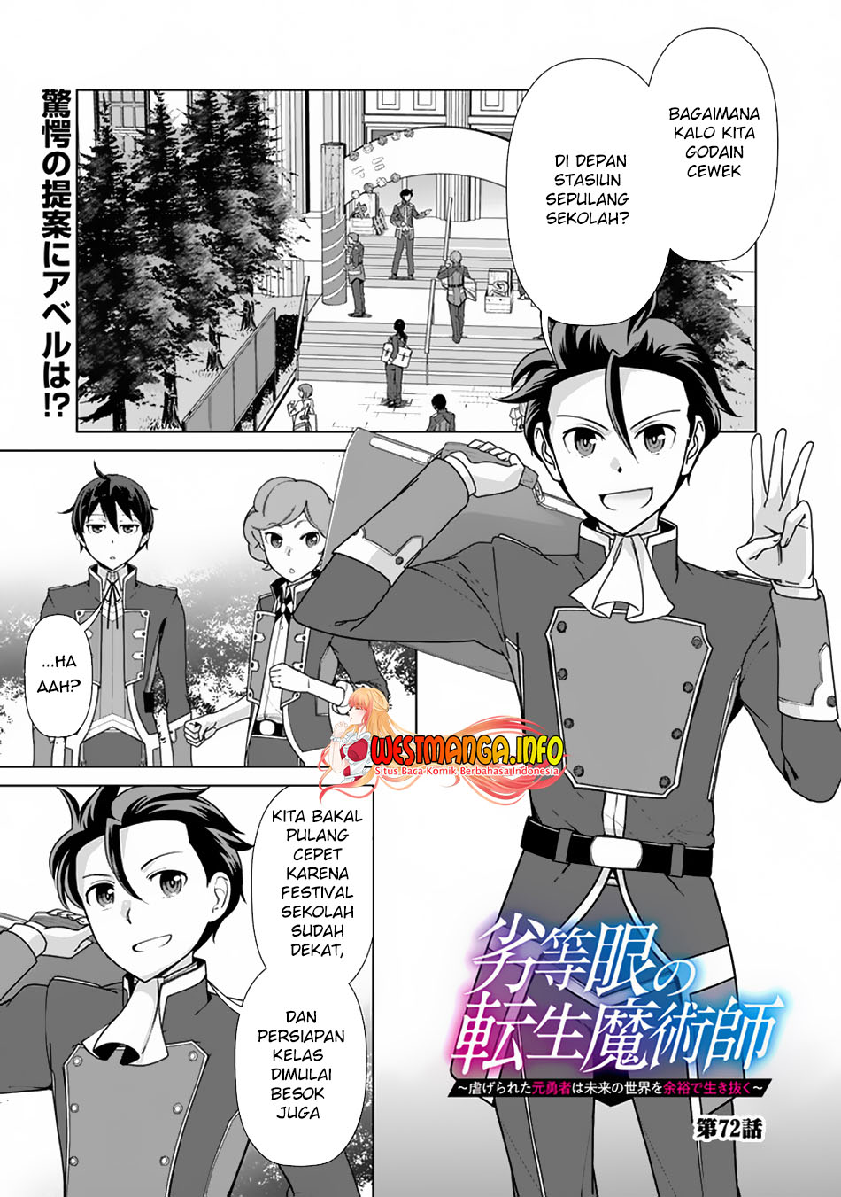 Rettou Me no Tensei Majutsushi Shiitage Rareta Moto Yuusha wa Mirai no Sekai o Yoyuu de Ikinuku Chapter 72 Bahasa Indonesia