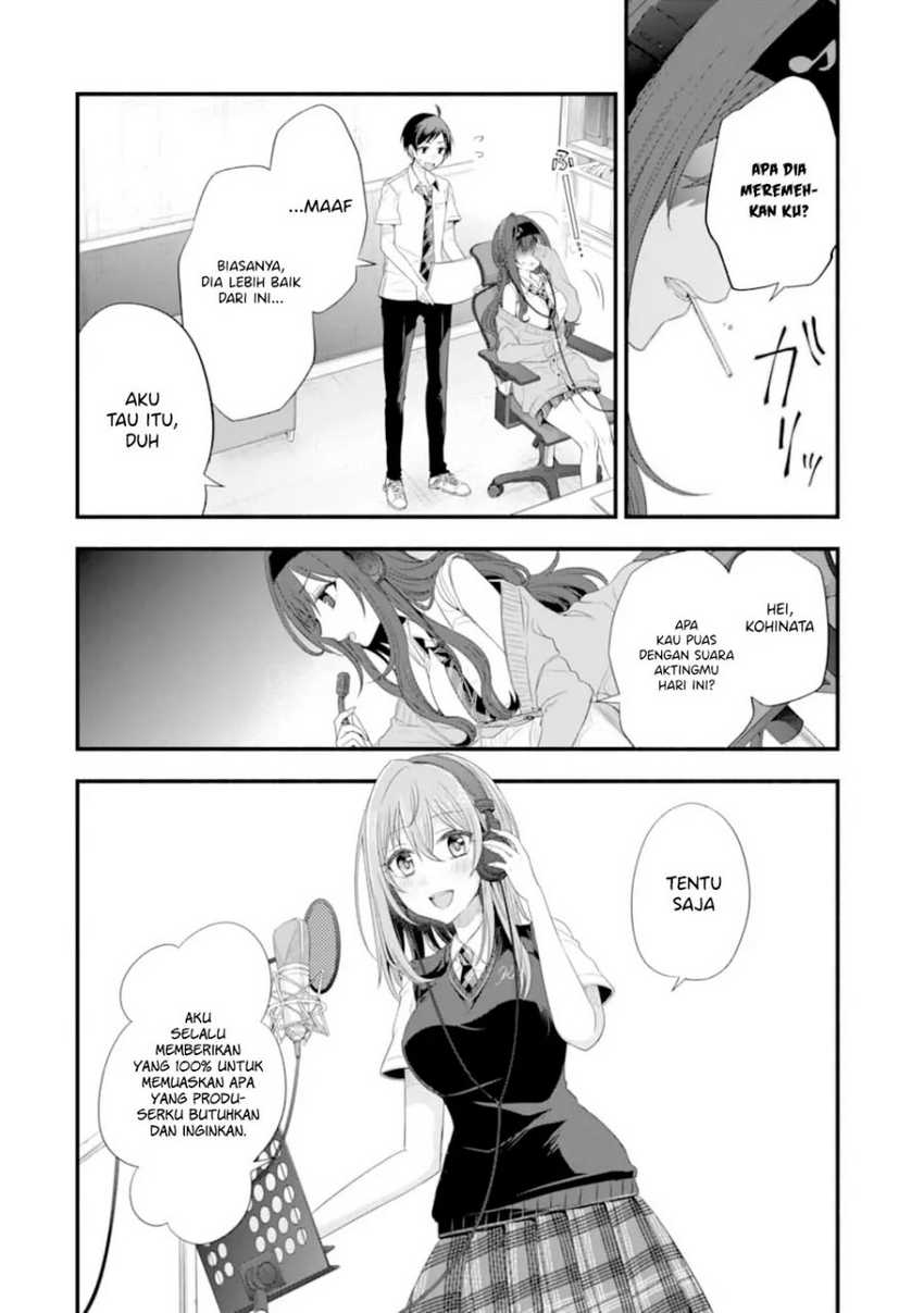 Tomodachi no Imouto ga Ore ni Dake Uzai Chapter 15