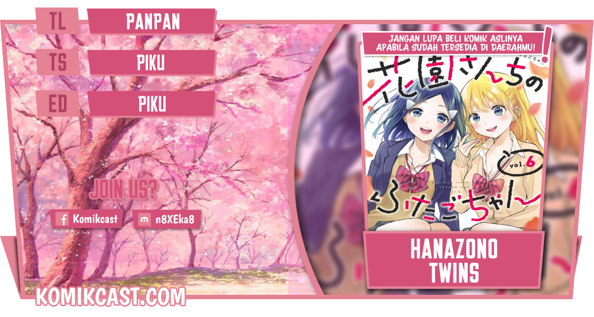 Hanazono Twins Chapter 57 Bahasa Indonesia