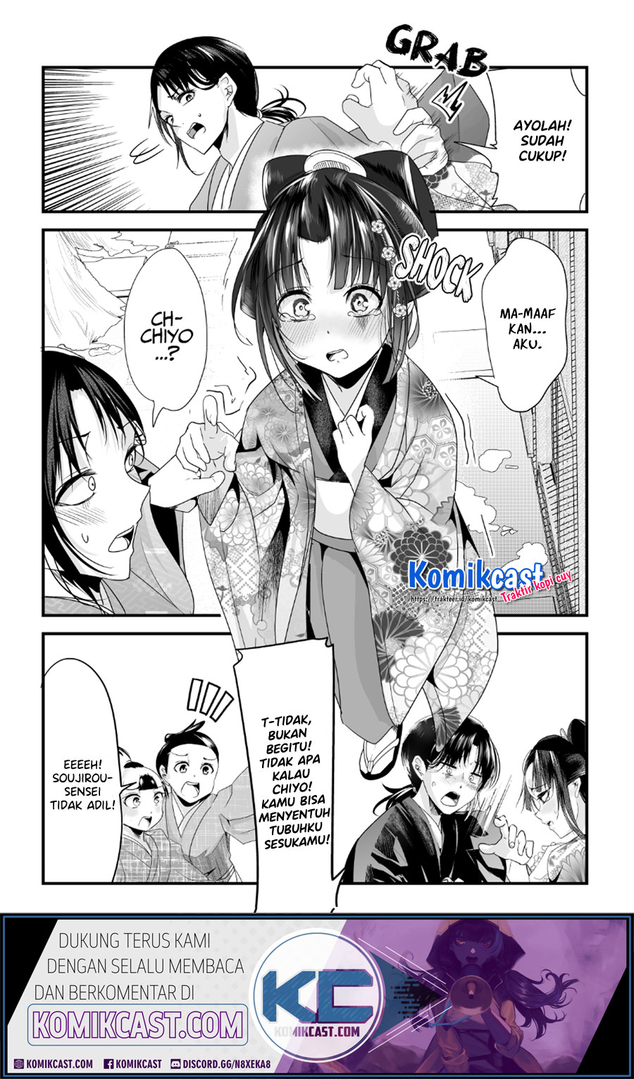 My New Wife Is Forcing Herself to Smile Chapter 57 Bahasa Indonesia