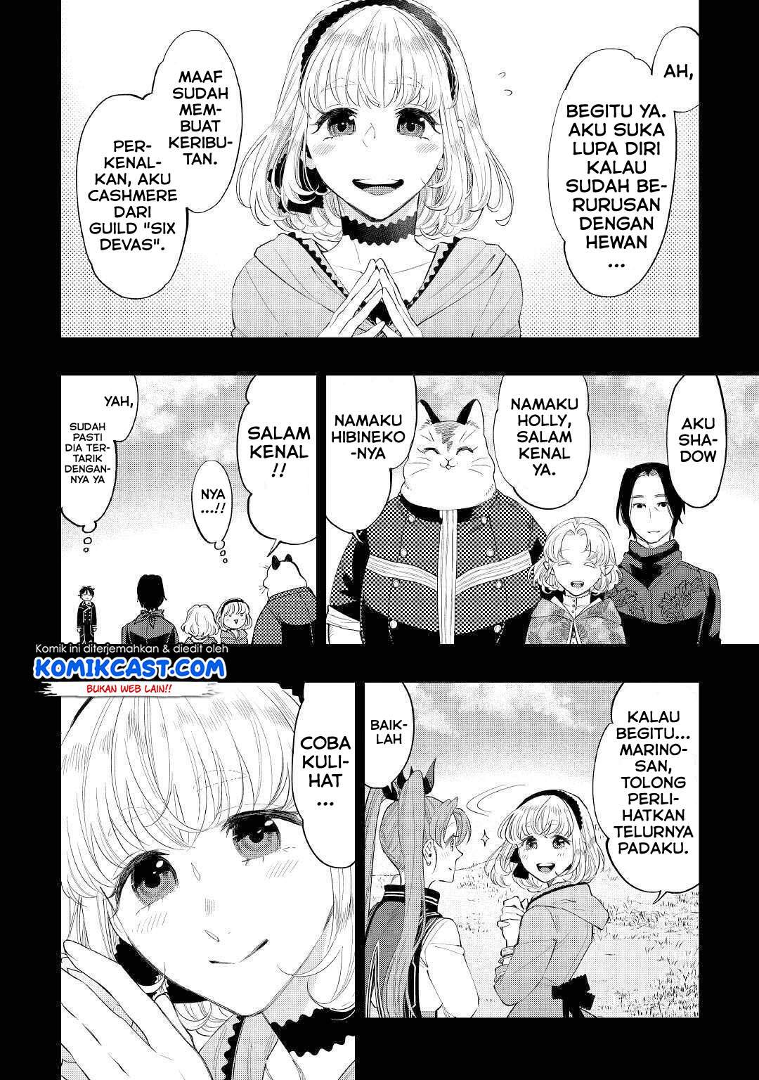 The New Gate Chapter 63 Bahasa Indonesia