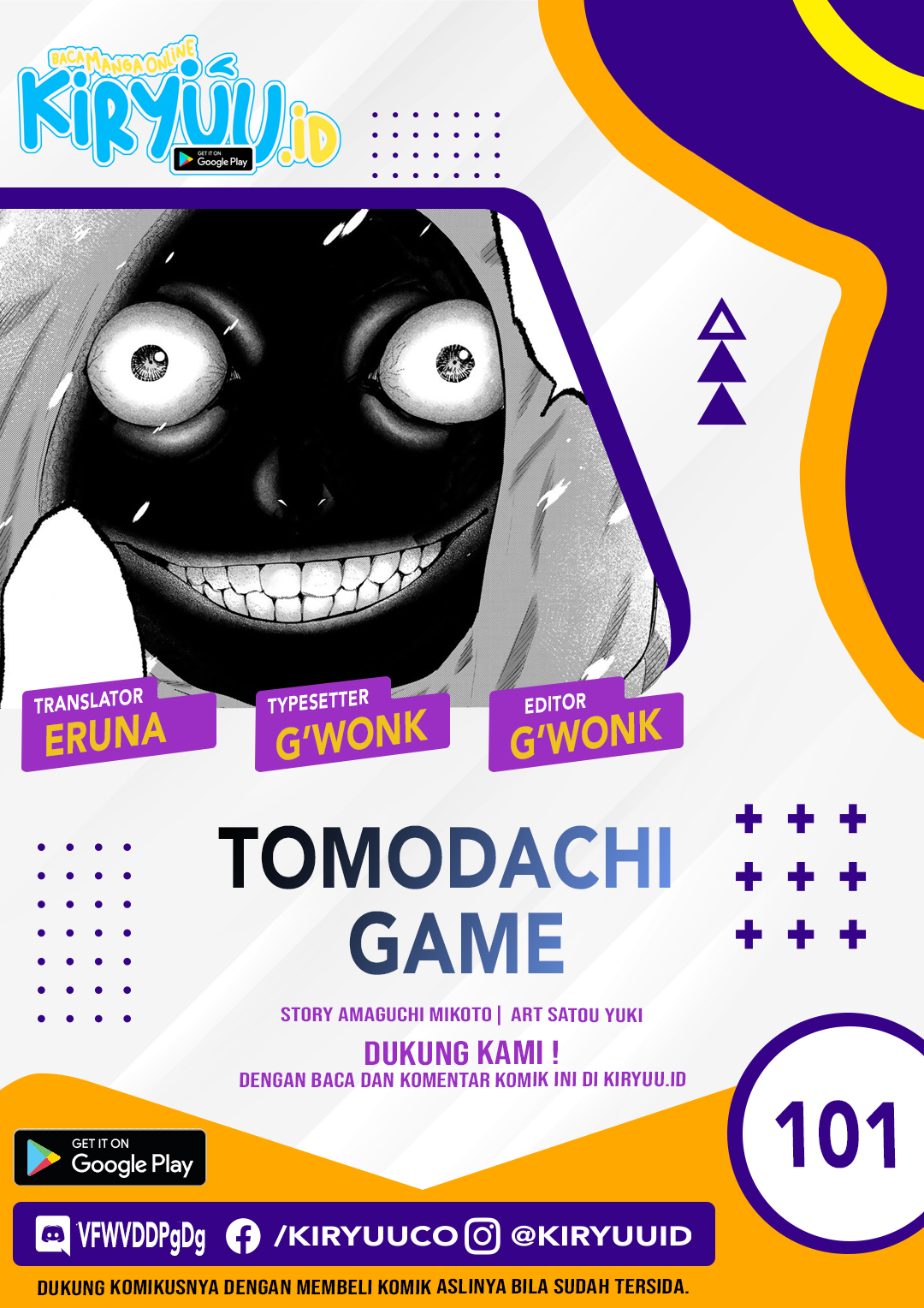 Tomodachi Game Chapter 101 Bahasa Indonesia