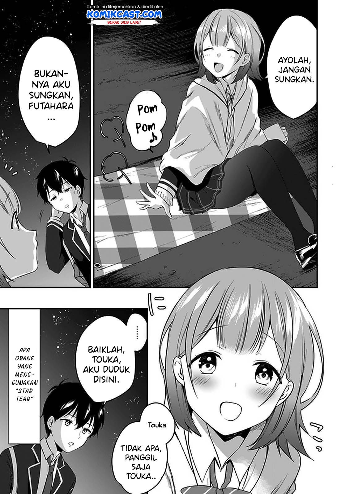 Ima wa Mada “Osananajimi no Imouto” Desu kedo. Chapter 1