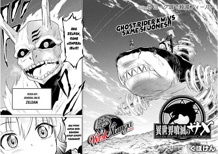 Isekai Kuimetsu no Same Chapter 08 Bahasa Indonesia