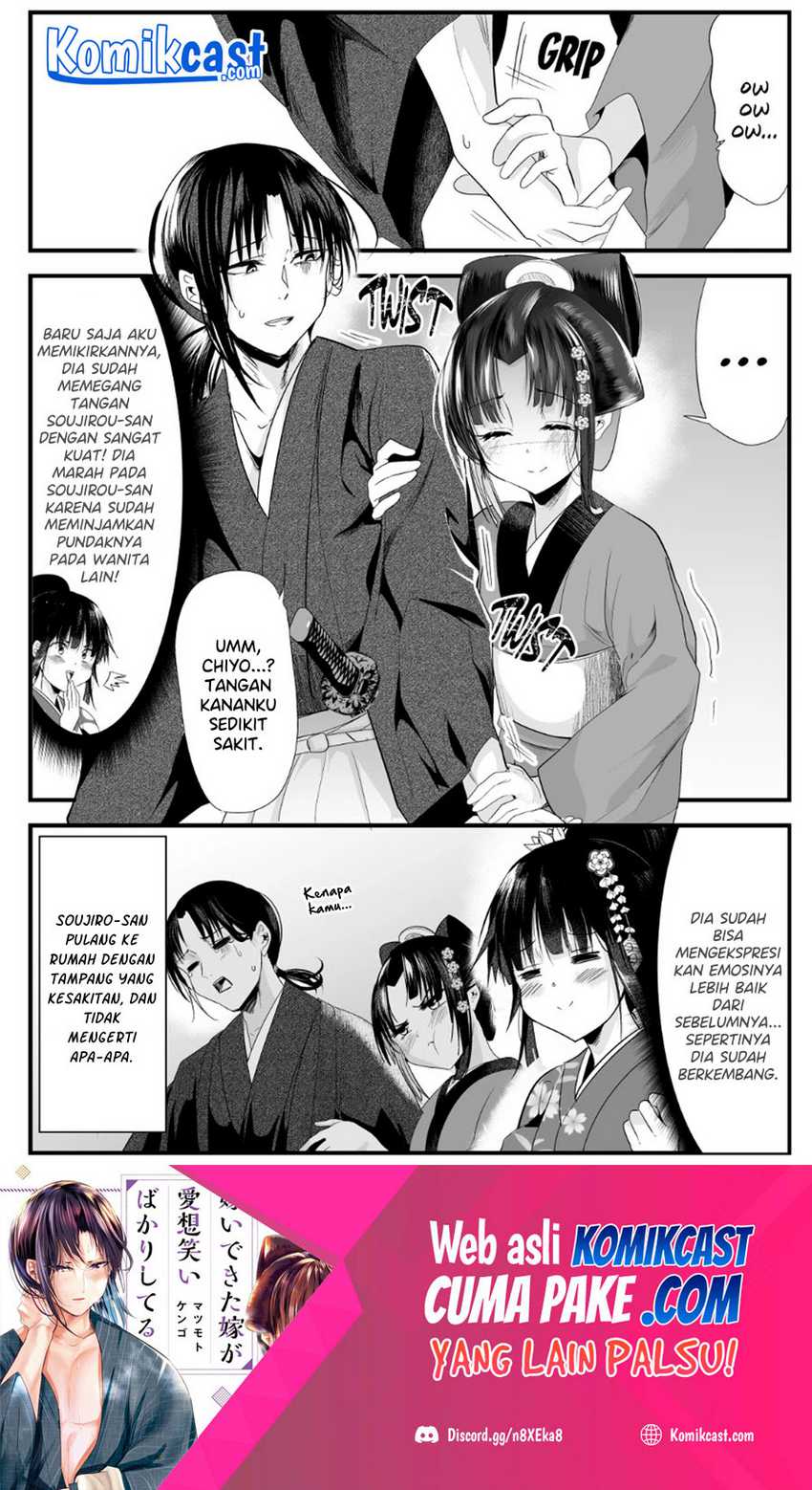 My New Wife Is Forcing Herself to Smile Chapter 63 Bahasa Indonesia