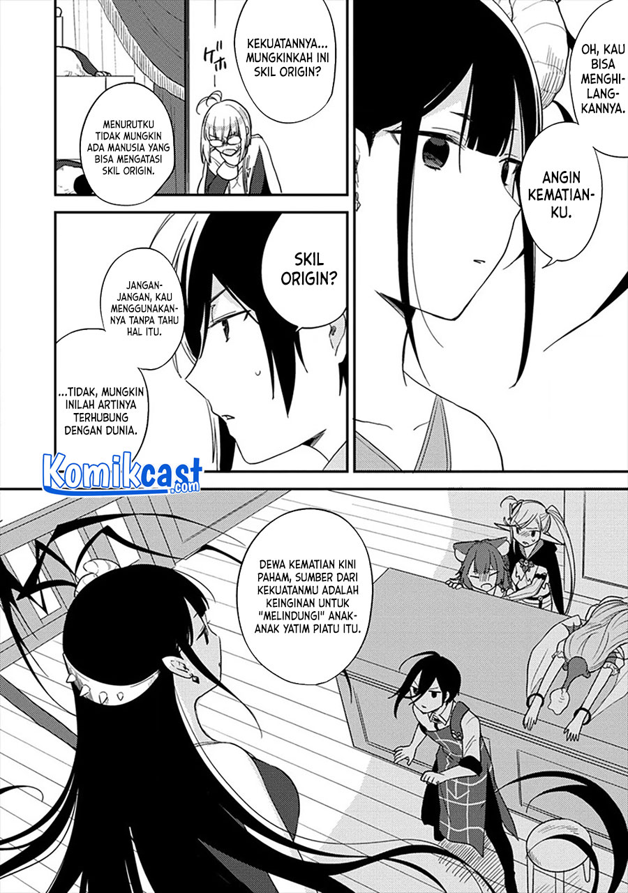 Isekai de Kojiin wo Hiraita kedo, Naze ka Darehitori Sudatou to Shinai Ken Chapter 33 Bahasa Indonesia