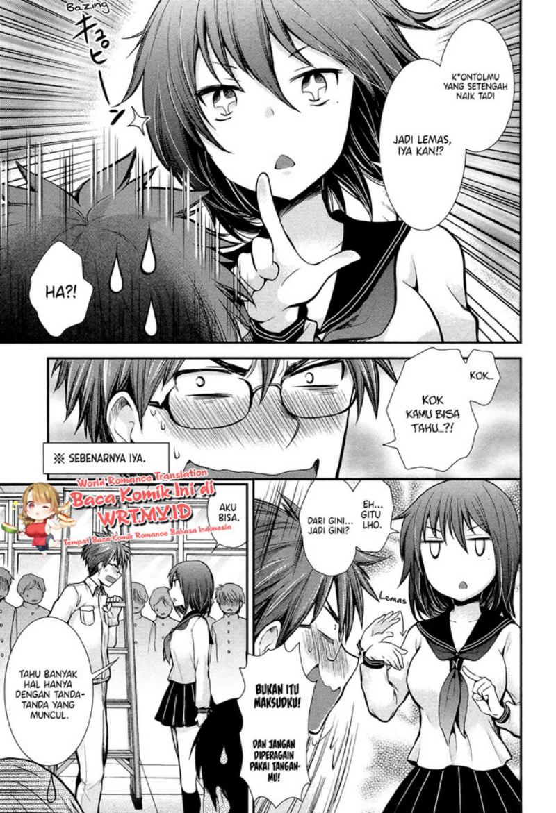 Henjo Hen na Joshikousei Amaguri Chiko Chapter 06 Bahasa Indonesia