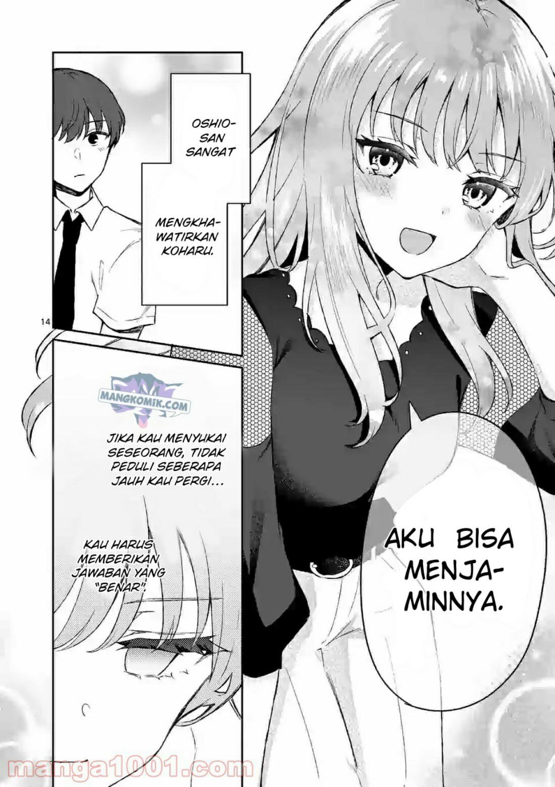 Shiotaiou no Sato-san ga Ore ni dake Amai Chapter 22 Bahasa Indonesia