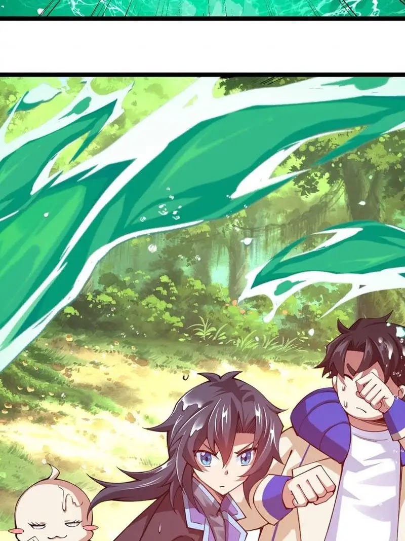 Sword God’s Life Is Not That Boring Chapter 45 Bahasa Indonesia