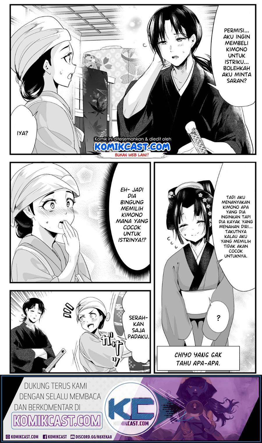 My New Wife Is Forcing Herself to Smile Chapter 22 Bahasa Indonesia