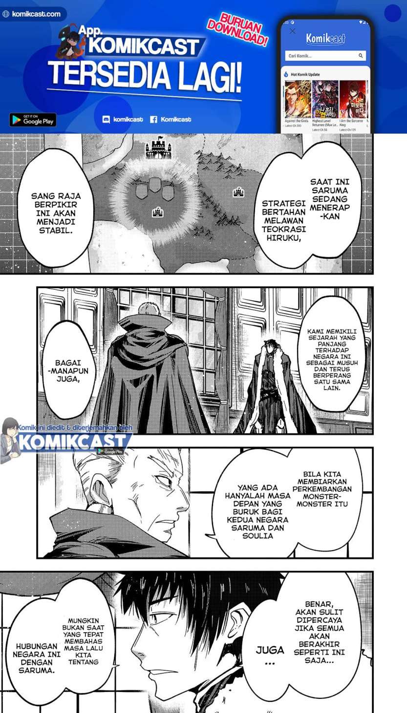 Gaikotsu Kishi-sama Tadaima Isekai e o Dekake-chuu Chapter 43 Bahasa Indonesia