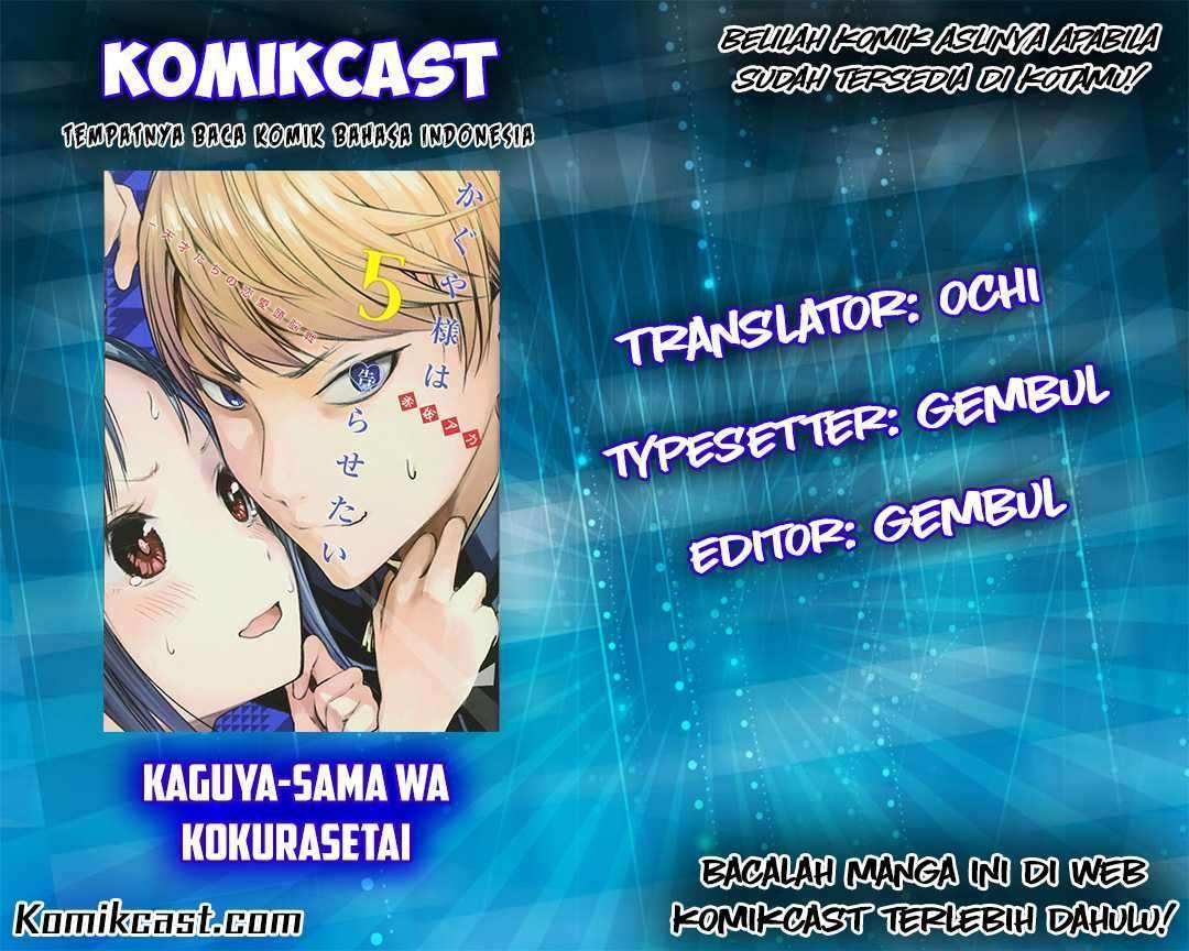 Kaguya-sama wa Kokurasetai – Tensai-tachi no Renai Zunousen Chapter 26 Bahasa Indonesia