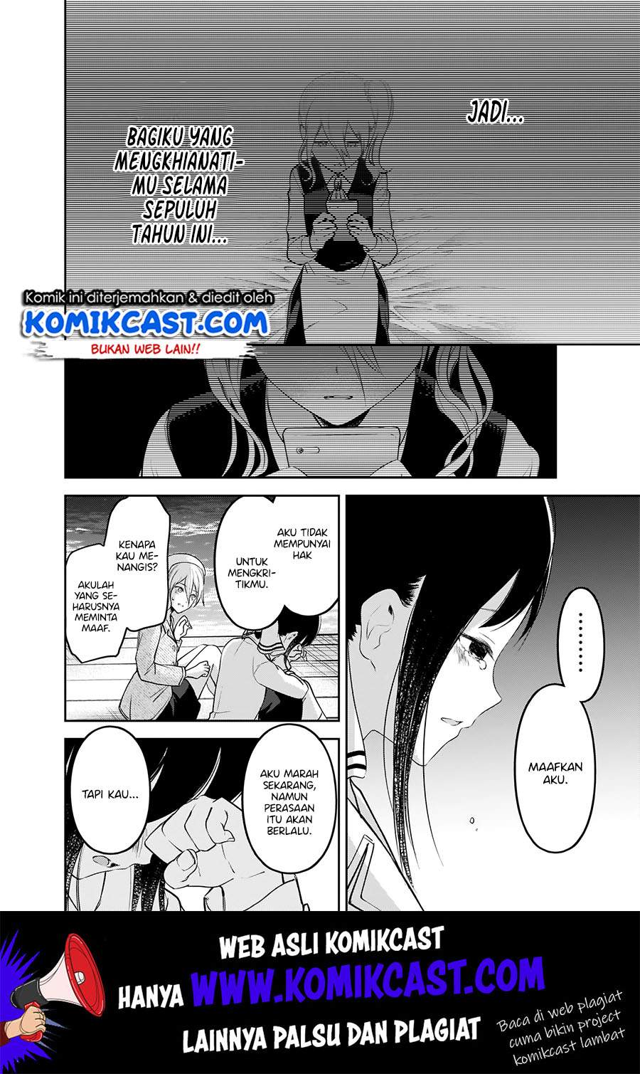 Kaguya-sama wa Kokurasetai – Tensai-tachi no Renai Zunousen Chapter 186 Bahasa Indonesia