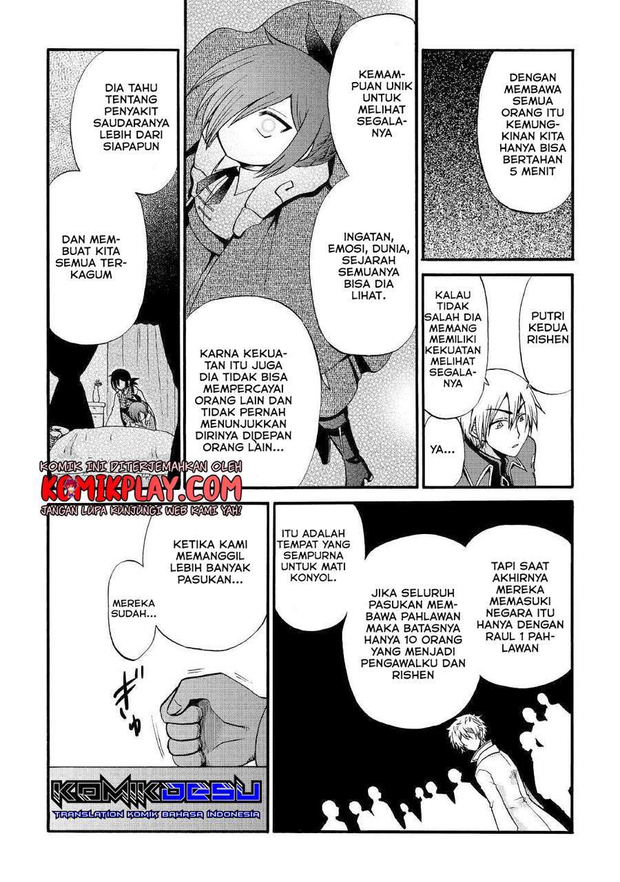 Zensei wa Ken Mikado. Konjou Kuzu Ouji Chapter 12.1 Bahasa Indonesia