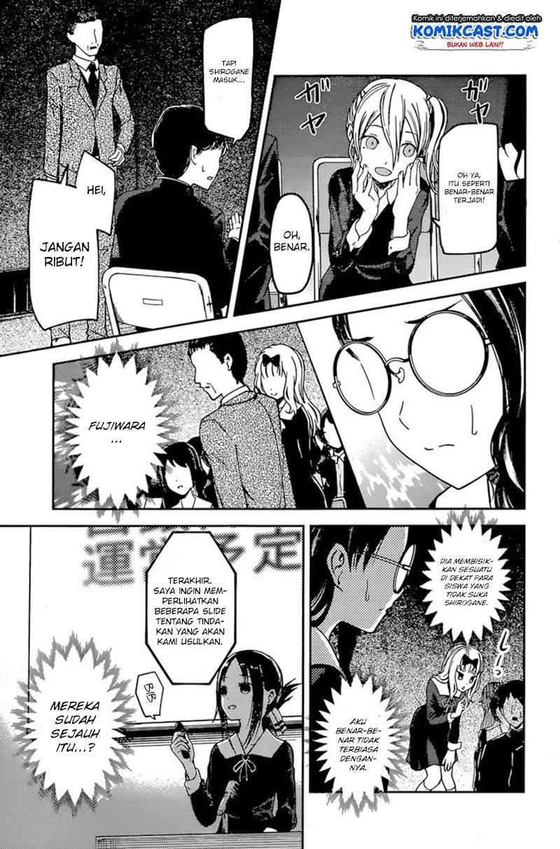 Kaguya-sama wa Kokurasetai – Tensai-tachi no Renai Zunousen Chapter 67 Bahasa Indonesia