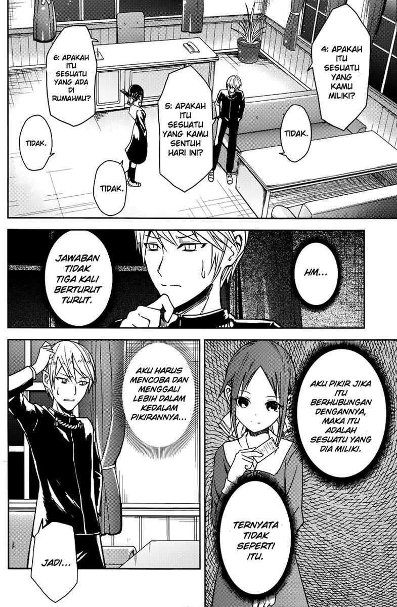 Kaguya-sama wa Kokurasetai – Tensai-tachi no Renai Zunousen Chapter 08 Bahasa Indonesia